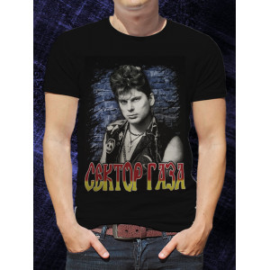  Tricou pentru bărbați Fâșia Gaza Yuri Klinskikh (Yuri Khoy)