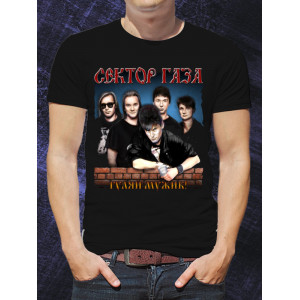 Tricou pentru bărbați Gaza Strip Band Asamblat