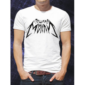  Tricou pentru bărbați Logo Dirty Molly Metallica. Photo 2