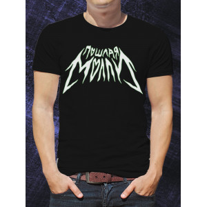  Tricou pentru bărbați Logo Dirty Molly Metallica. Photo 3