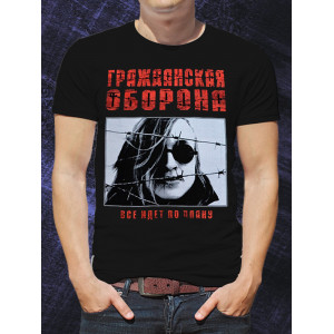 Tricou bărbați Apărare civilă Egor Letov