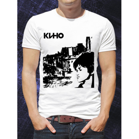  Tricou Cholovica Kino Axis asa