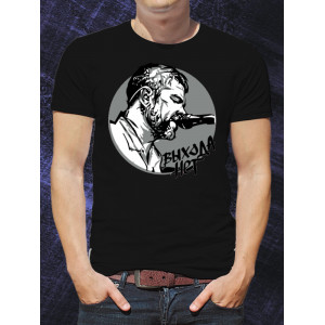  Tricou bărbați Spleen No Exit