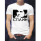  Tricou bărbați Spleen Alexander Vasiliev. Photo 1