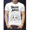  Tricou bărbați Dirty Molly Bad Molly