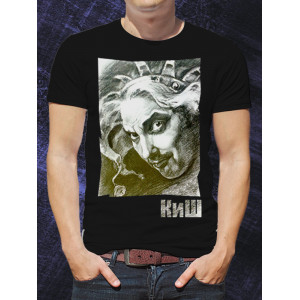 Tricou bărbați The King and the Jester Kish