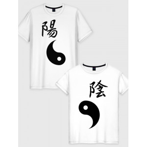  Tricou cuplu Yin și yang