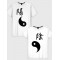  Tricou cuplu Yin și yang. Photo 1
