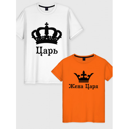  Tricou cuplu Regele și soția regelui