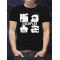  Tricou pentru bărbați „Coldplay”. Photo 1