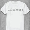  Tricou RECE