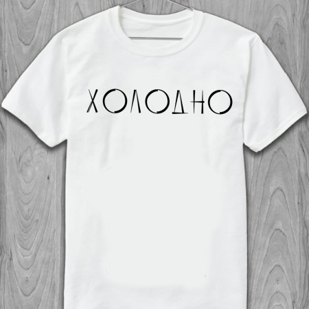 Tricou RECE