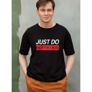  Doar nu faci nimic tricou