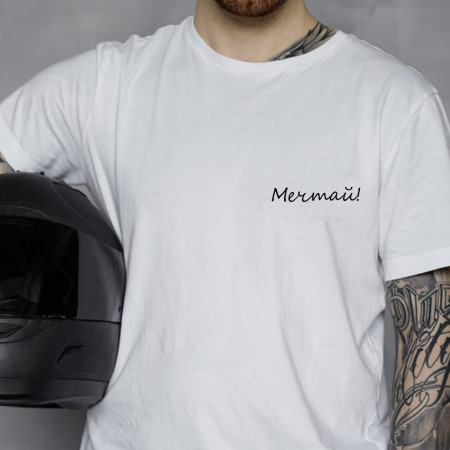  Tricou Dream