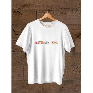  Tricou Pisicuta 100%