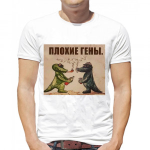  Tricou Bad Genes