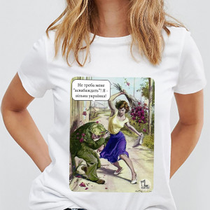  Tricou pentru femei
