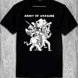  Tricou Armata Ucrainei