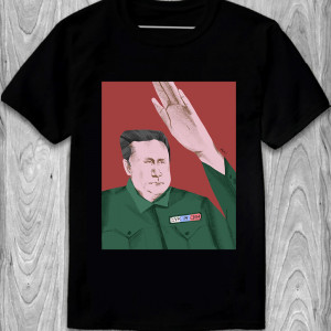  Tricou Suk In Sin