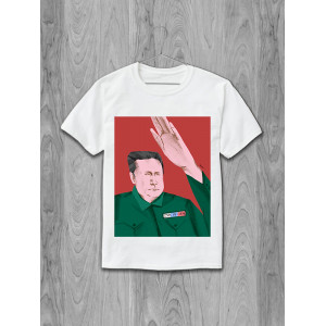  Tricou Suk In Sin. Photo 2