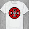  Tricou UNA-UNSO