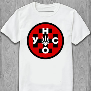  Tricou UNA-UNSO