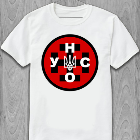  Tricou UNA-UNSO