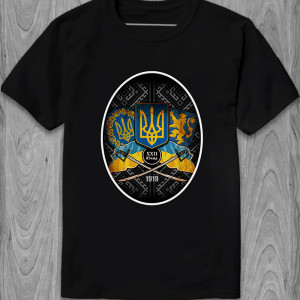 Tricou XXII river 1919
