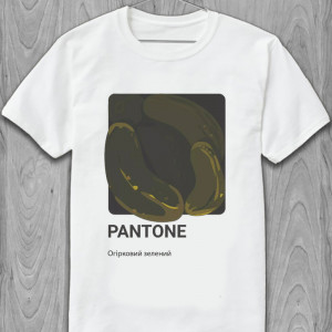  Tricou Pantone - verde portocaliu