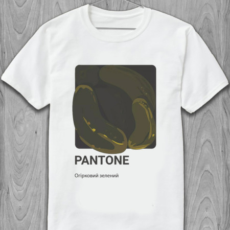  Tricou Pantone - verde portocaliu