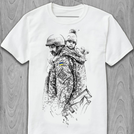  Tricou luptător ZSU cu un copil