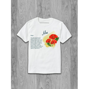  Tricou Poppy