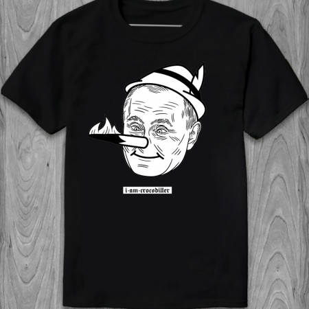  Tricou Sunt un crocodiler
