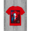  Tricou bărbătesc Stepan Bandera
