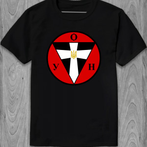  Tricou pentru bărbați OUN