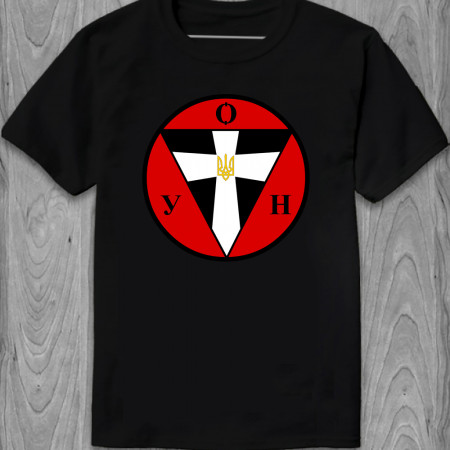  Tricou pentru bărbați OUN