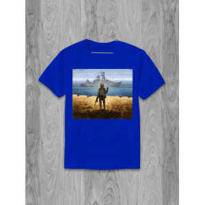  Tricou bărbătesc Machetă a timbrului poștal „Nava rusă, la dracu’. Photo 2