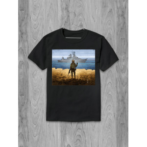  Tricou bărbătesc Machetă a timbrului poștal „Nava rusă, la dracu’