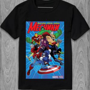  Tricou bărbați Avengers