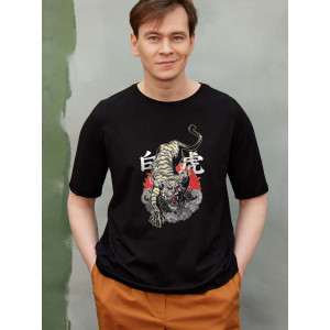  Tricou Tigru