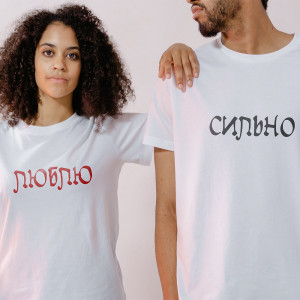  Tricou cuplu Love - Strong