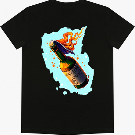 Tricou Bandera Smoothie cu bumbac foc
