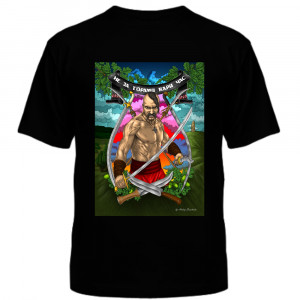 Tricou Pedeapsa nu este departe