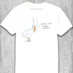 Tricou Te iubești pe tine, te întreb?