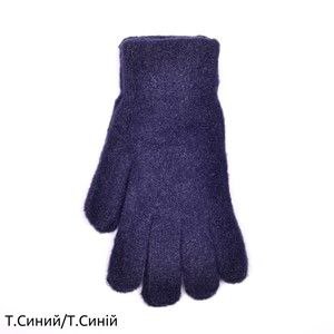 Mănușile sunt stilate. Photo 2