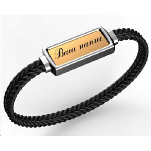 Bratara din argint Veni, vidi, vici. Photo 3