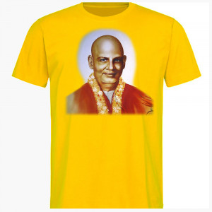 Tricou Shivananda Yoga. Photo 3