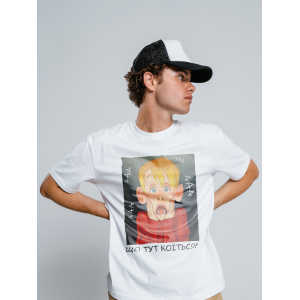 Tricou Ce se întâmplă aici?