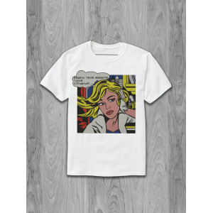 Tricou L-am văzut pe fostul tău, atât de înfricoșător!