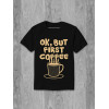 Tricou Ok, dar mai întâi bumbac cafea